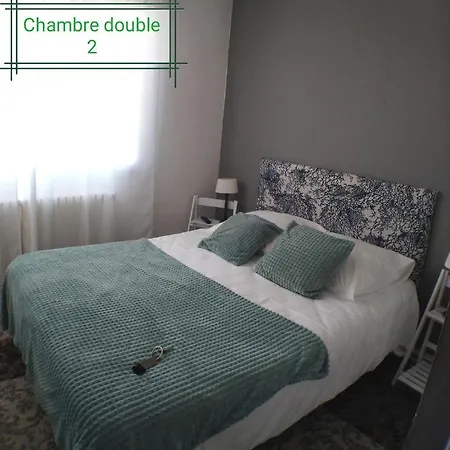 Le Vent Des Globes Hotel 2*